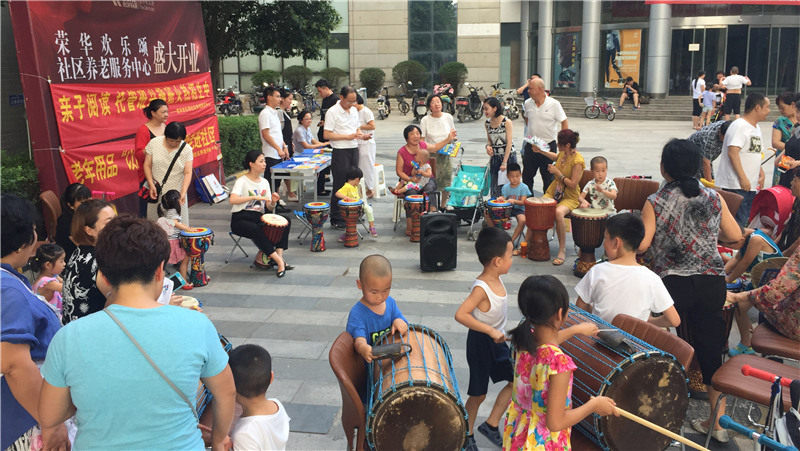 荣华欢乐颂老年大学公开课 他们在学什么呢? 荣华欢乐颂老年大学公开课 他们在学什么呢?