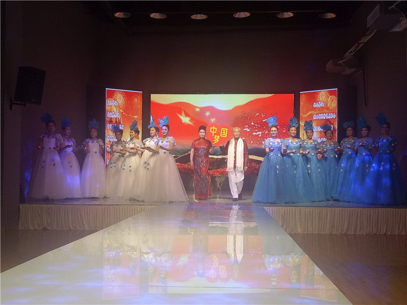 2018“幸福中国”第十届全国中老年春晚西北选拔赛 2018“幸福中国”第十届全国中老年春晚西北选拔赛