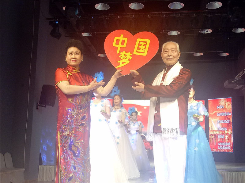 2018“幸福中国”第十届全国中老年春晚西北选拔赛 2018“幸福中国”第十届全国中老年春晚西北选拔赛