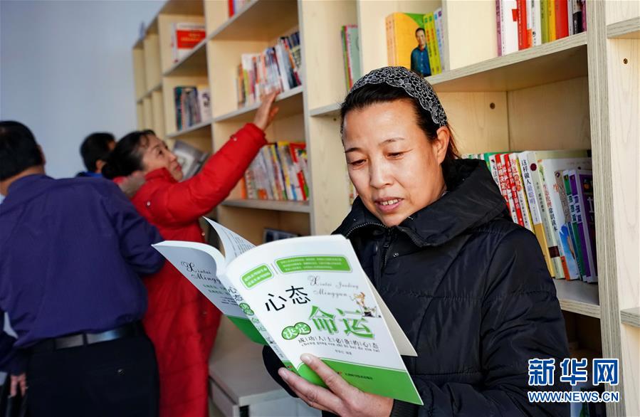 社区“养老驿站”:老人的幸福港湾 社区“养老驿站”:老人的幸福港湾