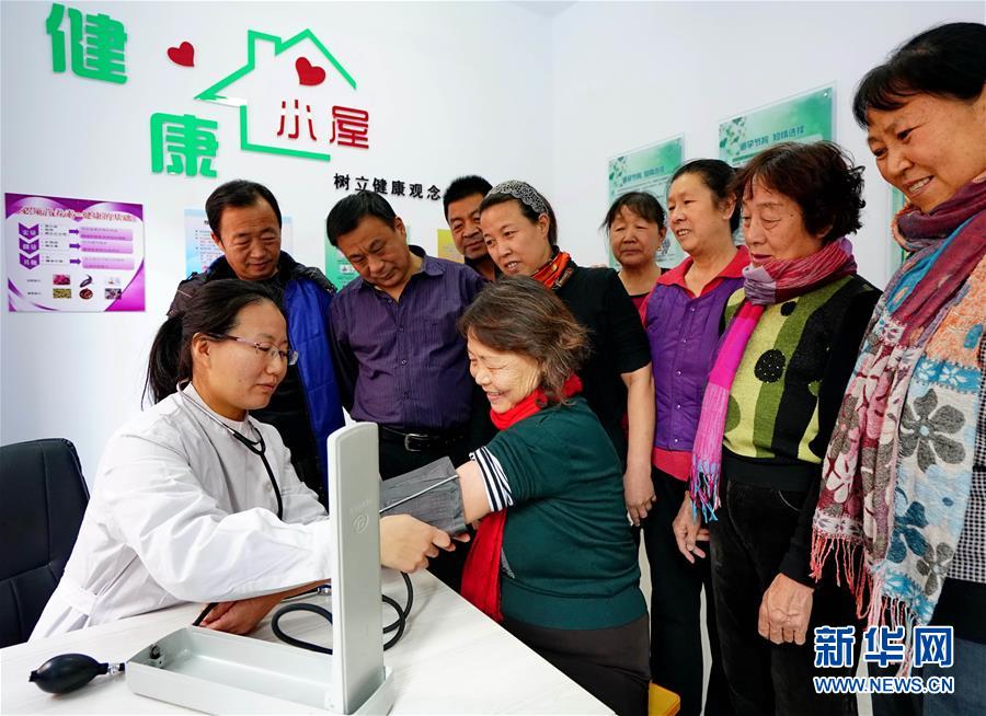 社区“养老驿站”:老人的幸福港湾 社区“养老驿站”:老人的幸福港湾