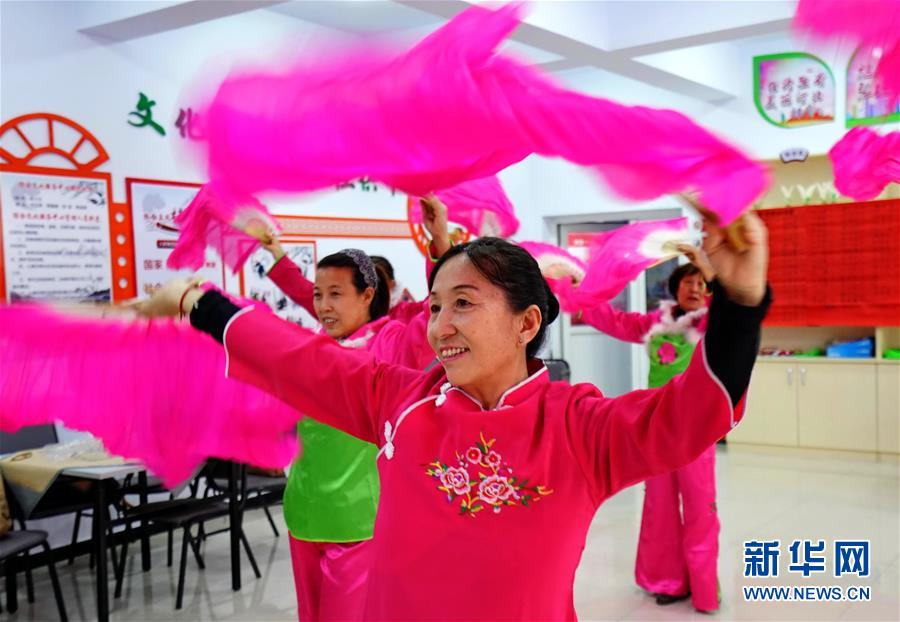 社区“养老驿站”:老人的幸福港湾 社区“养老驿站”:老人的幸福港湾