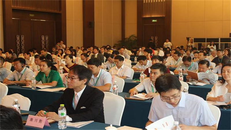 2016年中日韩健康养老产业高峰论坛 2016年中日韩健康养老产业高峰论坛