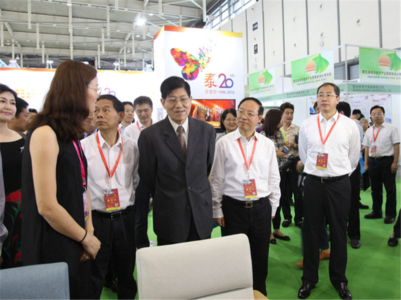 第五届南京老年产业暨康复福祉博览会成功举办