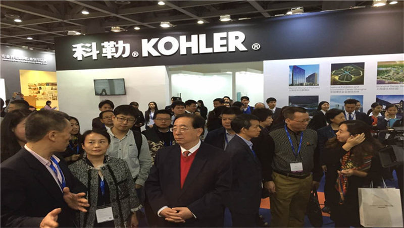 第三届中国国际老龄产业博览会羊城盛大开幕