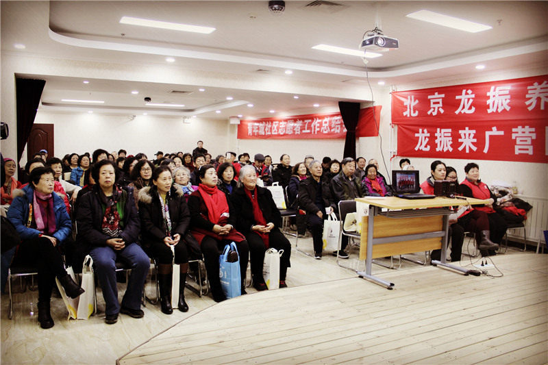 孝行天下,关爱到家-社区里的“四有老人” 孝行天下,关爱到家-社区里的“四有老人”