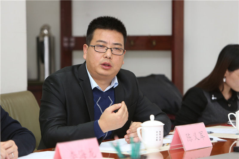 老龄健康文化产业发展研究课题组专家在京座谈