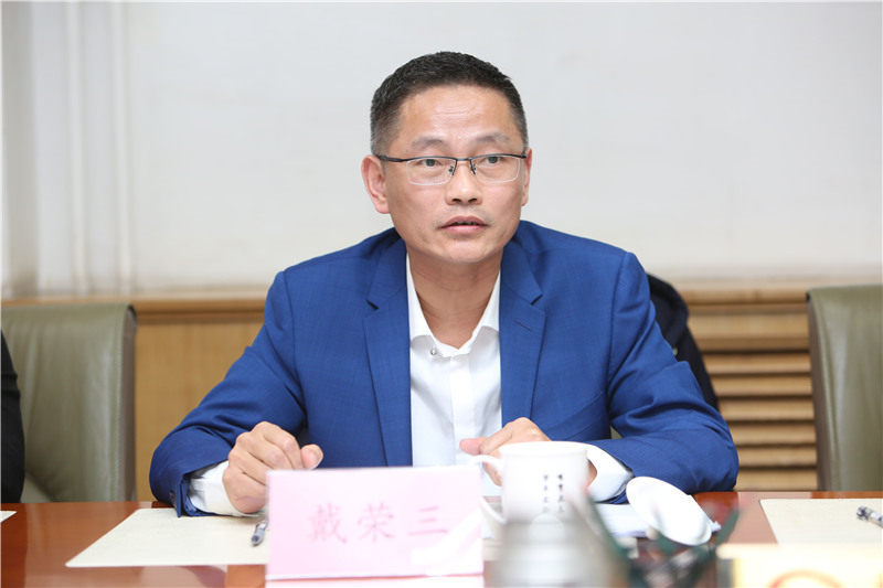 老龄健康文化产业发展研究课题组专家在京座谈