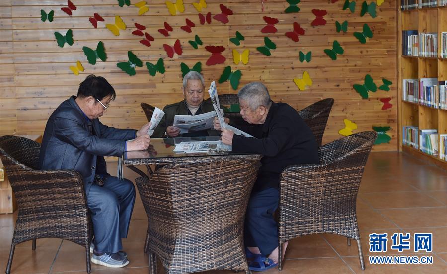 福建晋江:老有所养 老有所依 福建晋江:老有所养 老有所依