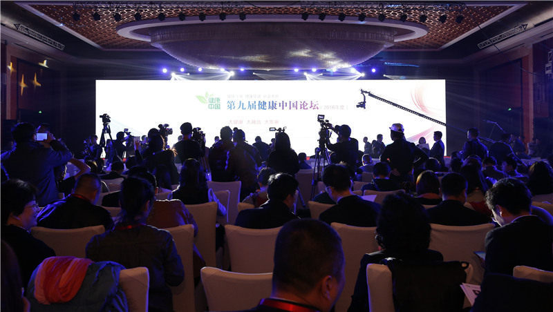 国家养老网正式上线 国家养老网正式上线