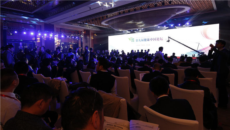 国家养老网正式上线 国家养老网正式上线