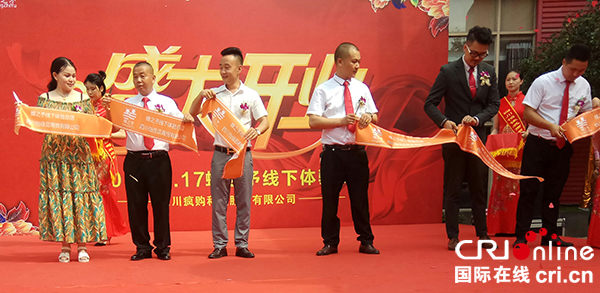 CqgNOltOrk2Ad1sPAAAAAAAAAAA857.600x293.jpg CqgNOltOrk2Ad1sPAAAAAAAAAAA857.600x293.jpg