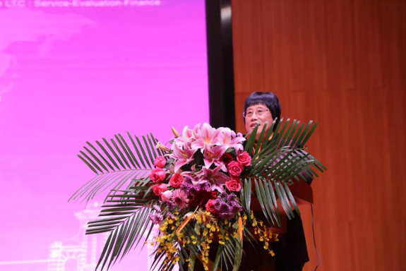 2018清华大学首届长期照护国际论坛燕达国际健康城隆重举行 2018清华大学首届长期照护国际论坛燕达国际健康城隆重举行