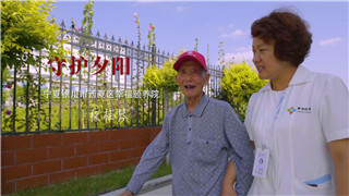 康桂琴：把更多的爱，献给身边的长者