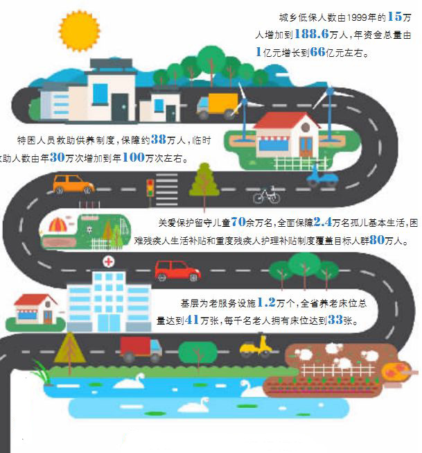 1542779900948807.jpg 1123727636_15424186442881n.jpg