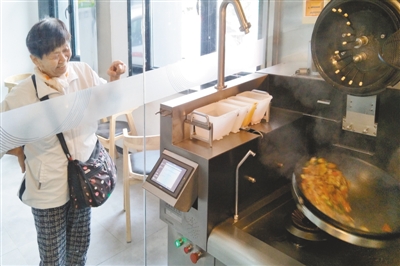 1542784419860205.jpg rmrb2018111708p14_b.jpg