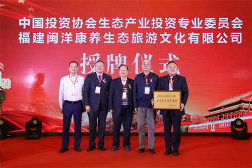 MAIN201811251128000489255999462 (1).jpg