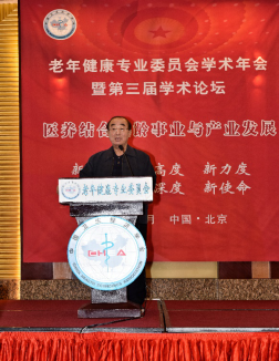 1543809249553431.png 80d1cb33b407e0415569783015b15e96_bdae3536eb8c99ed6e6a932bad6d4a47_81505.png