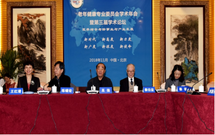 1543810392111921.png 12_8289.png