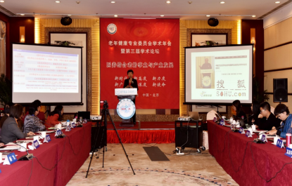 1543810428105247.png 12_81377.png