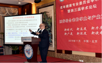 1543810459120467.png 12_81893.png