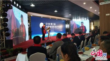 湖南桃江：养老不忘初心 旅居再续辉煌