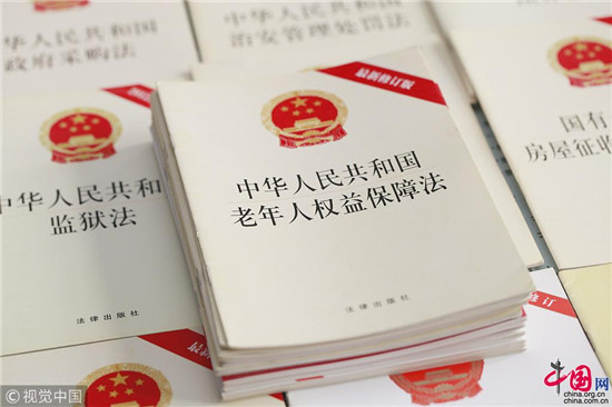 1544520717956725.jpg 67355234-bdb0-46e7-90bd-7f40c2c1d883_batchwm.jpg