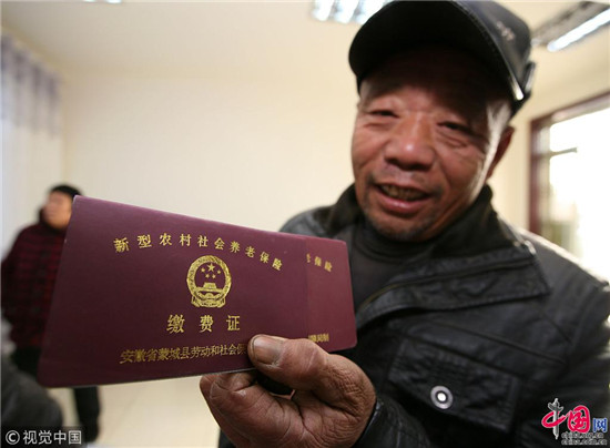 1544520943932025.jpg 5fc7cf1d-3794-4ab1-9a38-b2ae89375399_batchwm.jpg