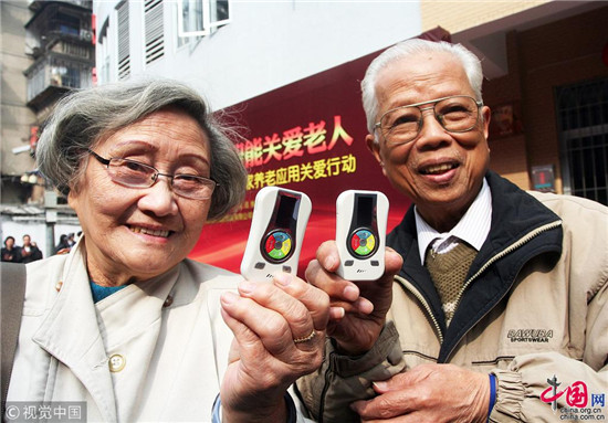 1544521127185036.jpg 5d386ad4-ef93-493d-b82e-20a9297f9f83_batchwm.jpg