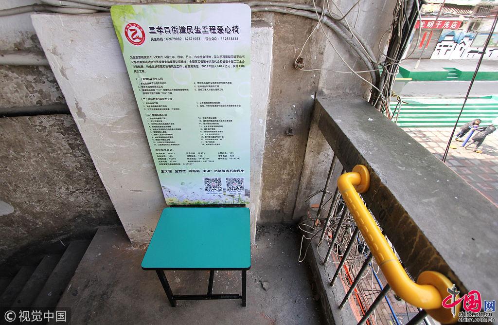 1544521147552614.jpg aff0f344-668b-401f-82e8-088b8d348589_batchwm.jpg