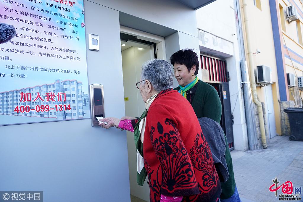 1544521171292616.jpg cbbabd4c-3a7a-43b4-bbeb-fc7720c97117_batchwm.jpg