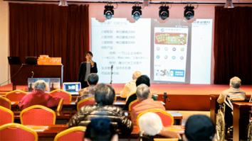 1544672555613375.jpg 137668584_15445949153121n.jpg