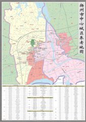 扬州发布中心城区养老地图 养老服务设施布局直观展示