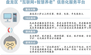 1545727011294853.jpg 137697724_15457181413261n.jpg