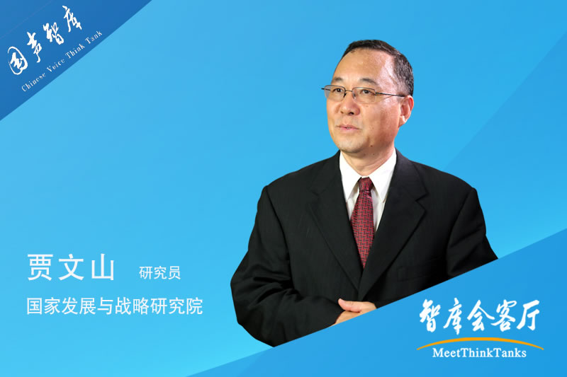 贾文山：加快文化产业建设，打造“一带一路”文化新名片