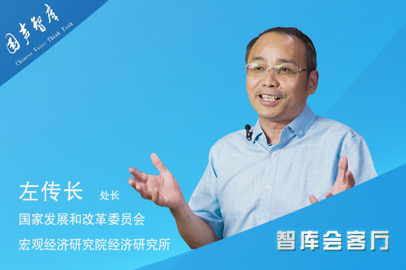 左传长：大力发展海洋经济，紧抓时代新机遇