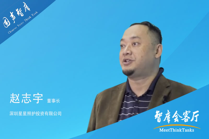 赵志宇：日常健康监护和专业健康照顾，让老人拥有健康尊严的晚年