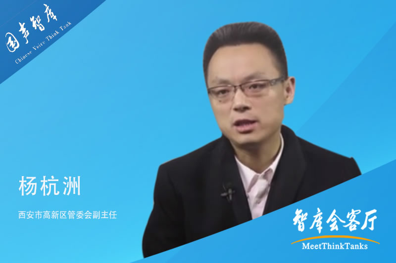 杨杭洲：科技融入传统节日，呈现独具特色的年文化