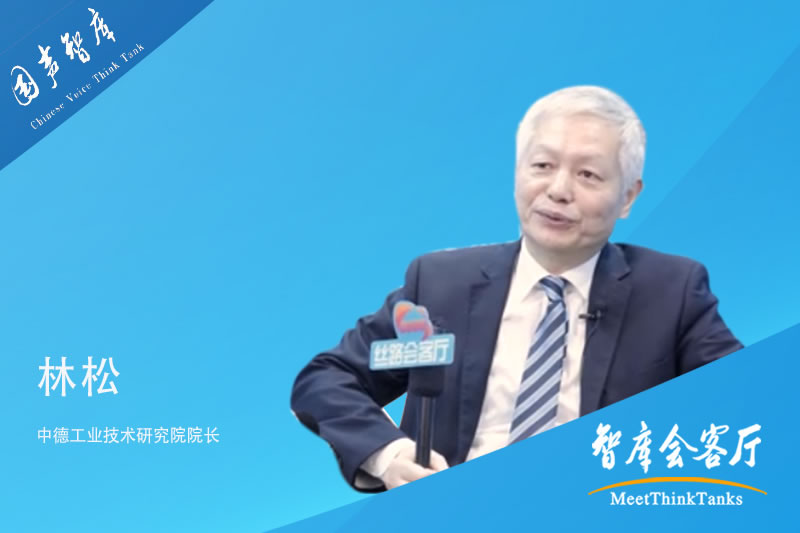 林松：数字科技时代，我们应该如何创新