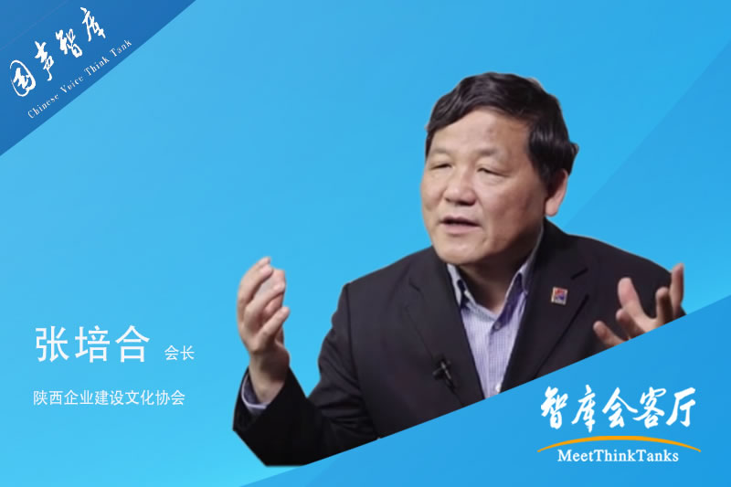 张培合：硬科技是推动文明进步的核心动力