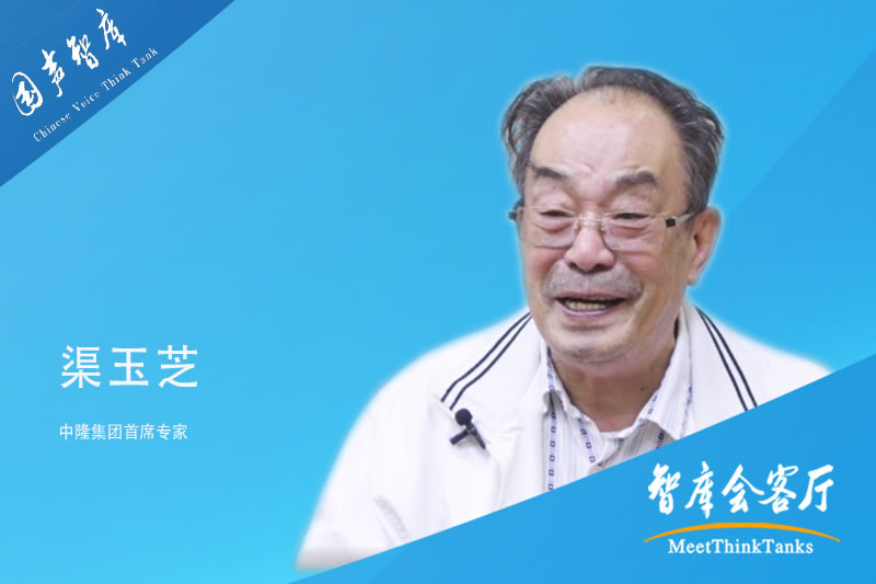 渠玉芝：科技扶贫惠“三农” 创新模式谋发展