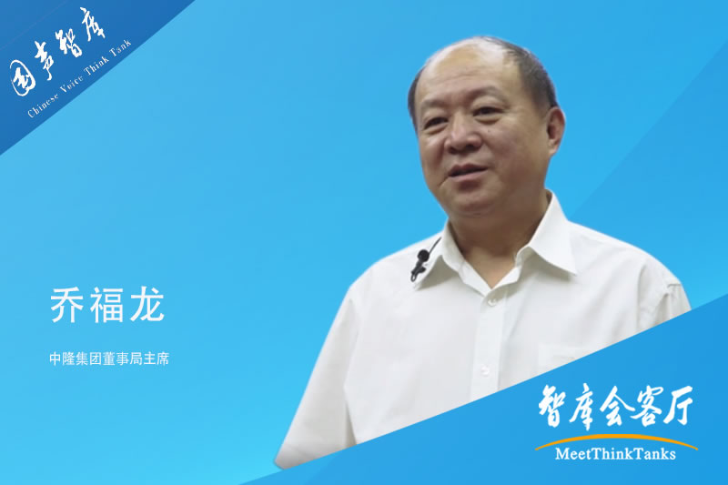 乔福龙：深耕农村发展，以创新科技助力乡村脱贫