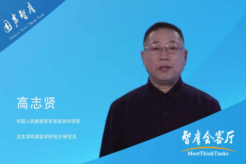 高志贤：建立食品安全标准，从源头杜绝食品安全问题