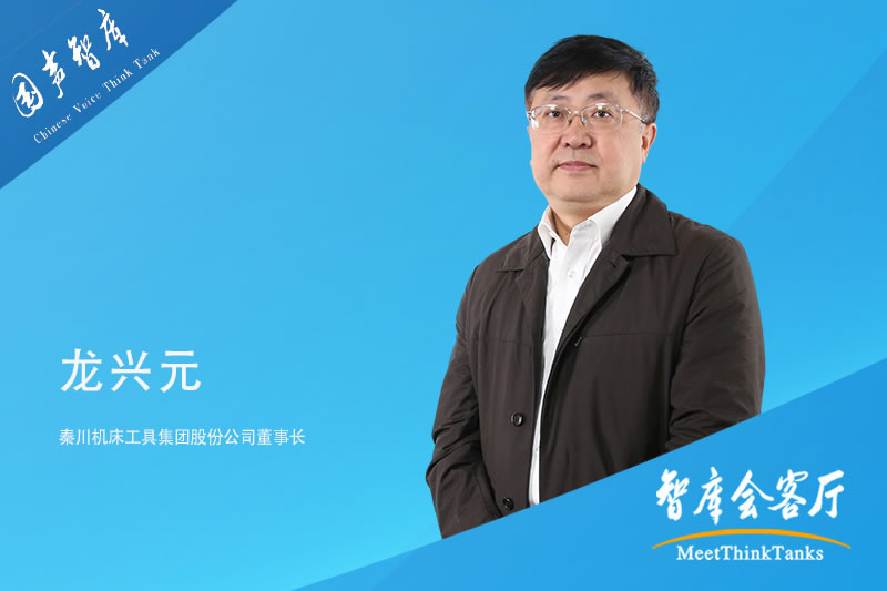 龙兴元：创新是企业发展的源动力