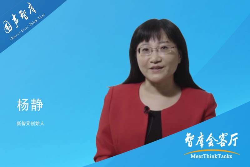 杨静：科技创新，让人类生活更美好