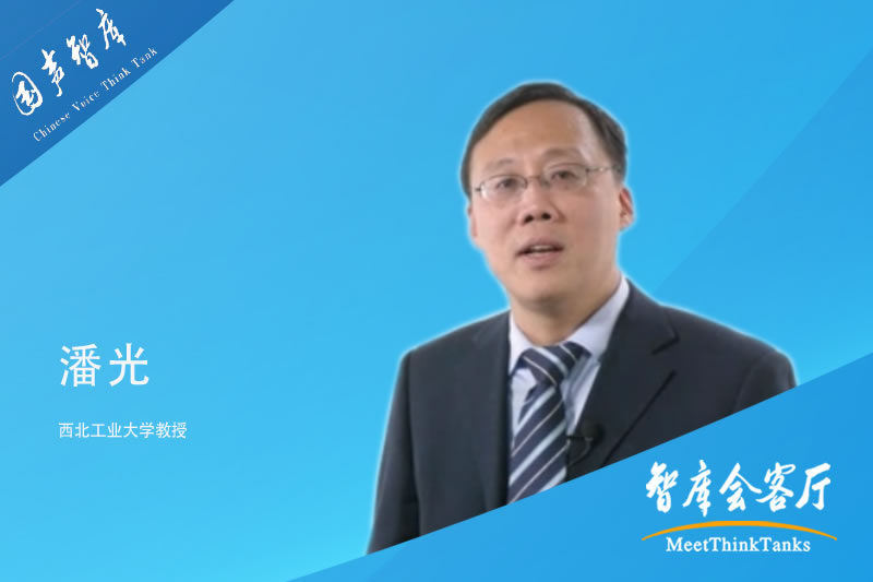 潘光：硬科技，引领未来生活新方式