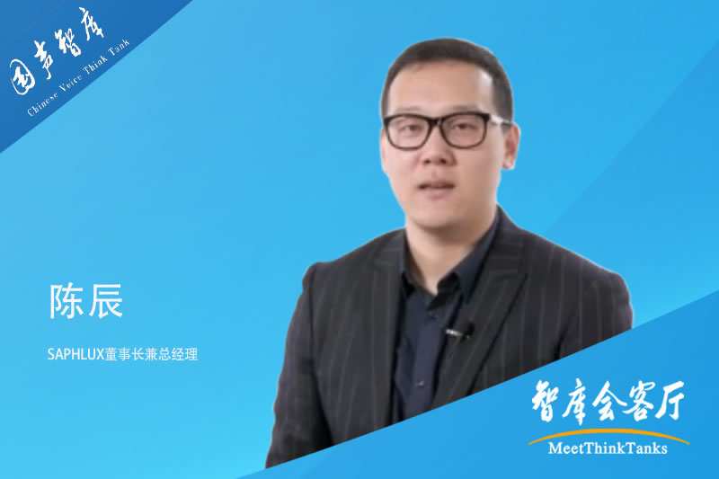 陈辰：让硬科技走进生活