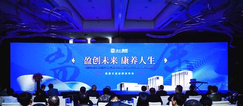 1546867997943428.jpg f44d30758a2f1d9d405f60.jpg