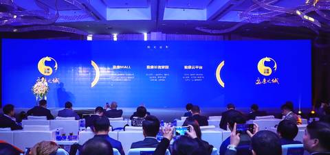 1546868026921224.jpg f44d30758a2f1d9d405f61.jpg