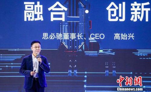 1546917395464442.jpg U283P4T8D8721804F107DT20190107112047.jpg